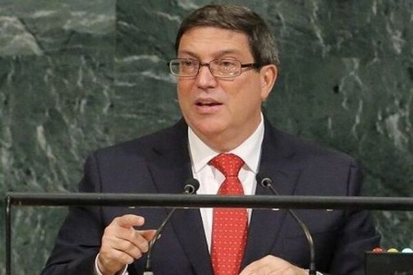 Cuba condemns US military attack in Iraq