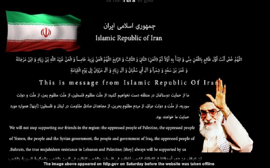 وب سایت رسمی اداره فدرال آمریکا توسط هکرهای ایرانی هک شد/انتشار تصاویری با مضمون انتقام سخت