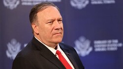 Mike Pompeo