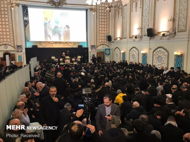 Commemoration of martyr Lt. Gen. Soleimani in London