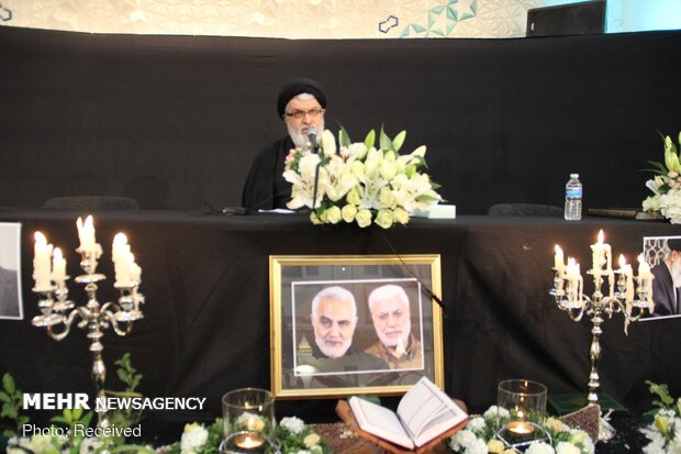 Commemoration of martyr Lt. Gen. Soleimani in London