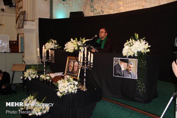 Commemoration of martyr Lt. Gen. Soleimani in London