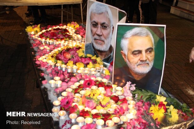 Commemoration of martyr Lt. Gen. Soleimani in London