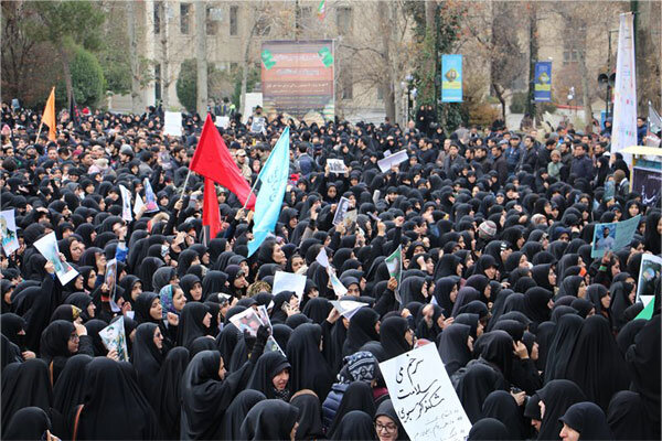 تجمع دانشگاهیان تهران در محکومیت ترور ناجوانمردانه سردار سلیمانی