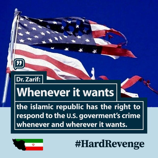 Officials' tweets under #Hard_Revenge 