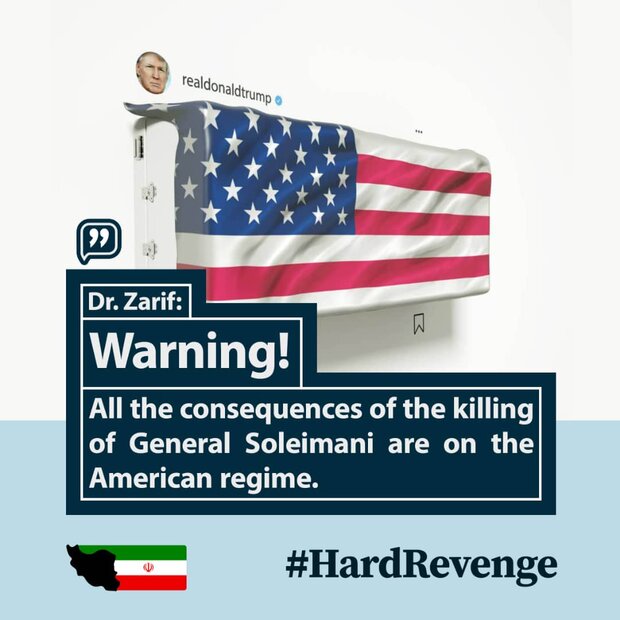 Officials' tweets under #Hard_Revenge 