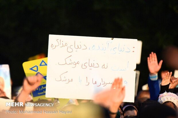 People in Ahvaz participate at funeral procession of martyr Lt. Gen. Soleimani
