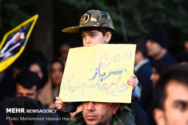 People in Ahvaz participate at funeral procession of martyr Lt. Gen. Soleimani
