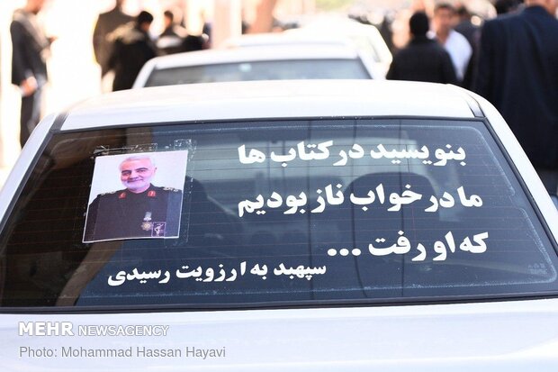 People in Ahvaz participate at funeral procession of martyr Lt. Gen. Soleimani
