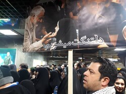 طنین «مرگ بر آمریکا» در پایتخت ایران/ فریاد «نه سازش، نه تسلیم نبرد با آمریکا» بلند شد