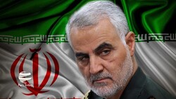 commander Soleimani