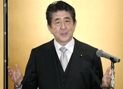 Shinzo Abe