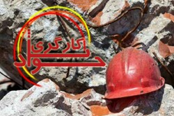 حوادث کارگری در زنجان ۲۲ نفر را به کام مرگ کشاند