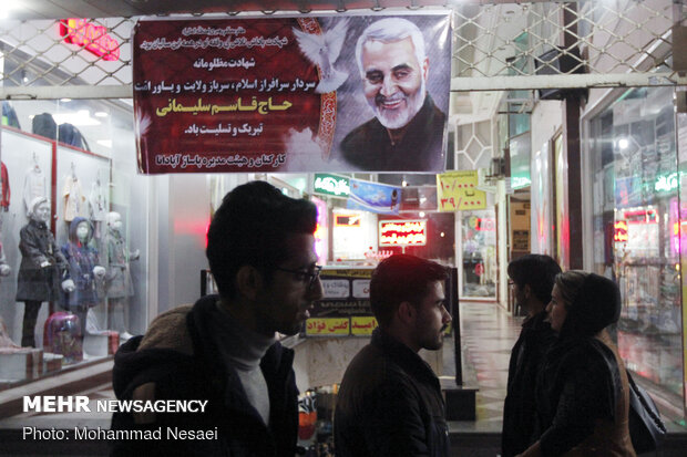 حال و هوای شهر گرگان در پی شهادت سپهبد حاج قاسم سلیمانی