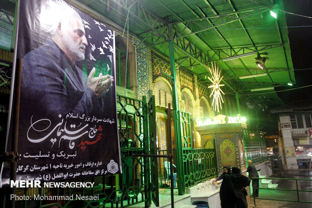 حال و هوای شهر گرگان در پی شهادت سپهبد حاج قاسم سلیمانی
