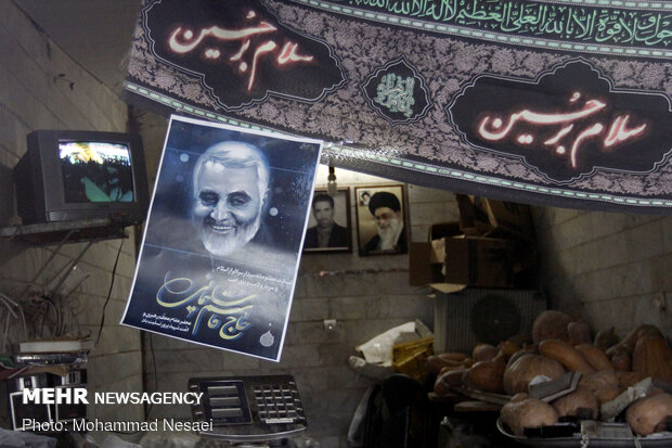 حال و هوای شهر گرگان در پی شهادت سپهبد حاج قاسم سلیمانی