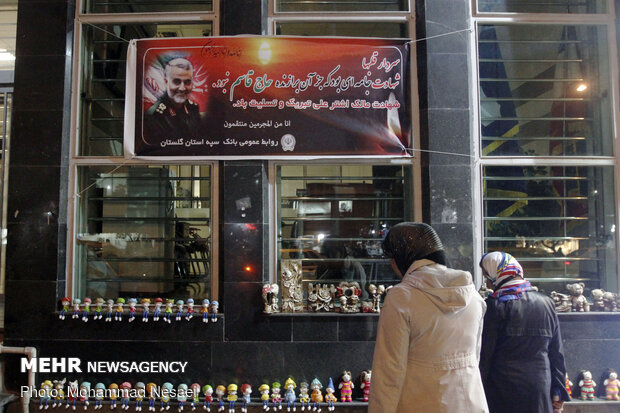 حال و هوای شهر گرگان در پی شهادت سپهبد حاج قاسم سلیمانی