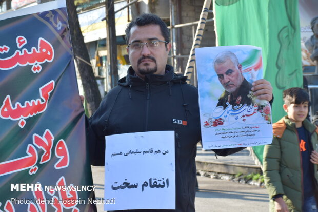 People in Astara pay homage to General Soleimani