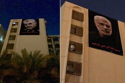 ABD'nin Bağdat Büyükelçiliği karşısında Şehit Süleymani’nin posteri asıldı