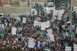 برگزاری تظاهرات گسترده ضد آمریکایی در زمار و حجه یمن