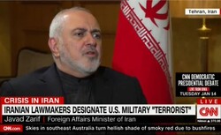 Mohammad Javad Zarif