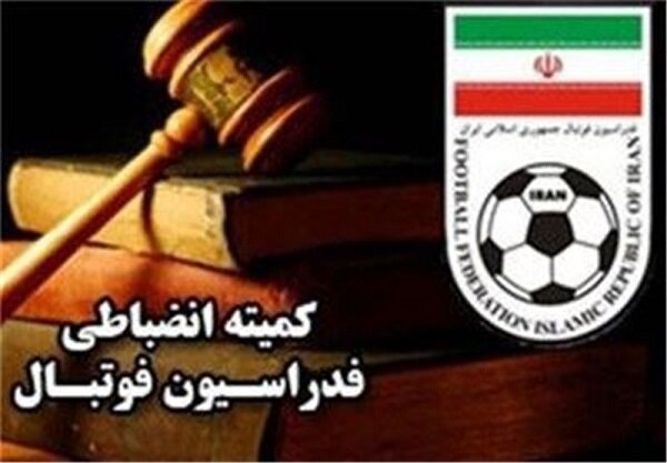 شکایت باشگاه مس رفسنجان از استقلال رد شد