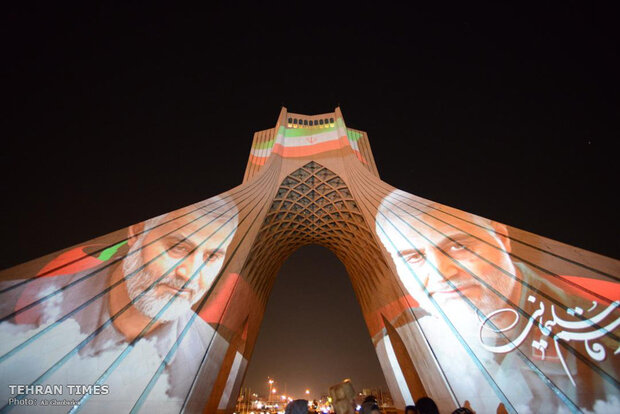 Shots of “Commander of Hearts” projected on Tehran’s icon 