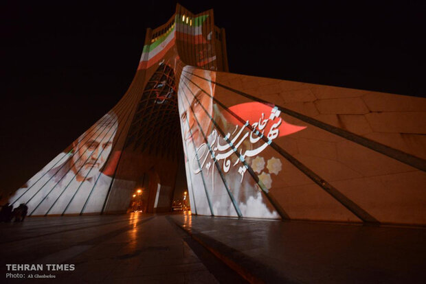 Shots of “Commander of Hearts” projected on Tehran’s icon 