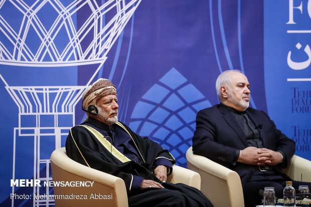 Tehran Dialogue Forum
