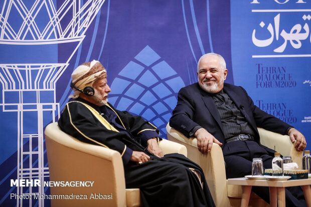 Tehran Dialogue Forum
