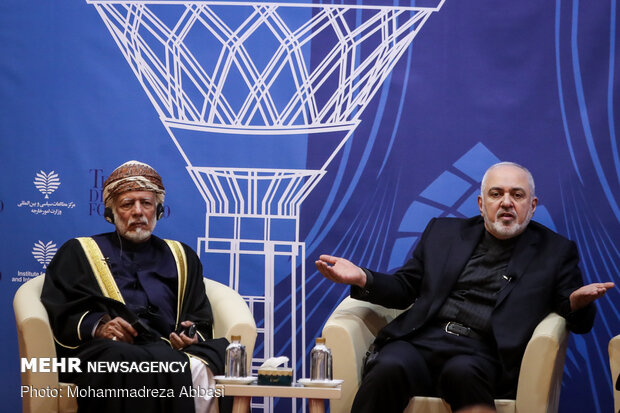 Tehran Dialogue Forum
