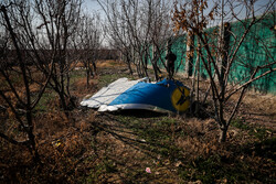 خطأ بشري غير متعمد تسبب في إسقاط الطائرة الأوكرانية