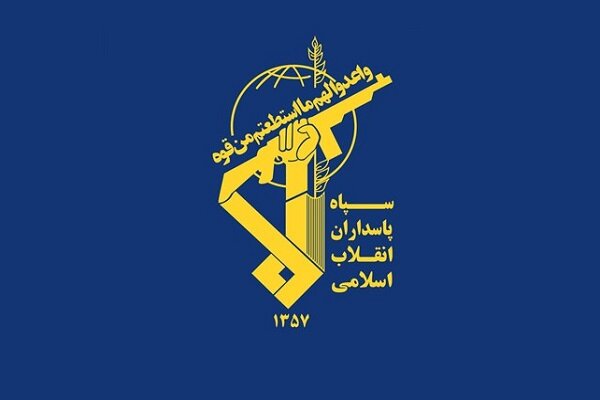 IRGC seizes over 1 ton of illicit drug in SE Iran