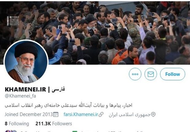 Twitter blocks one of Leader's accounts