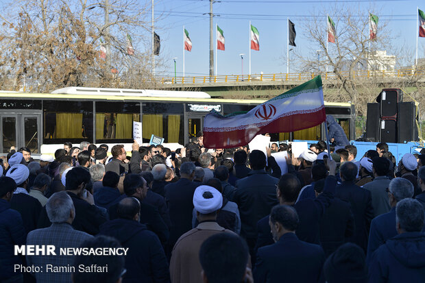 People in Mashhad announce support IRGC' airstrikes