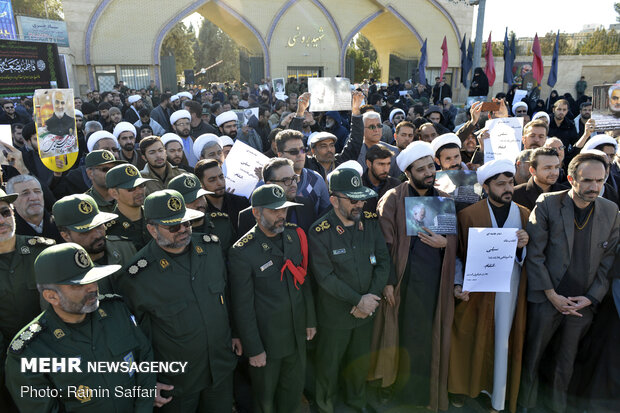 People in Mashhad announce support IRGC' airstrikes