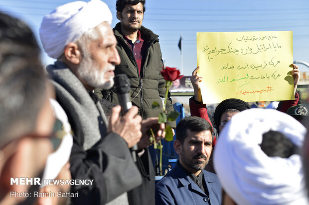 People in Mashhad announce support IRGC' airstrikes