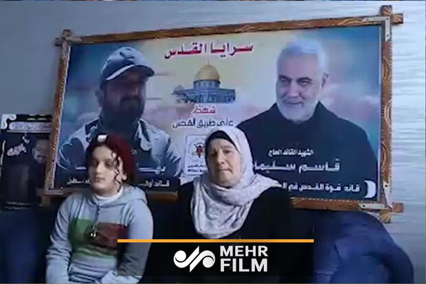فلسطینی شہید کمانڈر کی بیٹی کا شہید سلیمانی کی بیٹی 