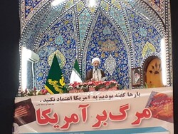 سردار سلیمانی ۴دهه جهاد کرد/آمریکا زبان زور وعین الاسد را می فهمد