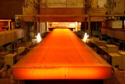 steel ingot