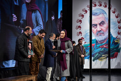 10. Ulusal Ammar Film Festivali sona erdi