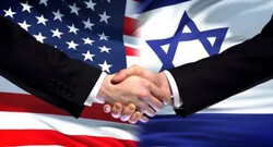 U.S.-Israel