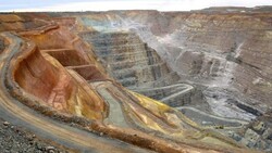 small mines