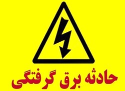 کارگر شهرداری تبریز بر اثر برق گرفتگی جان خود را از دست داد