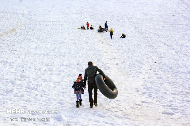 kayak merkezi