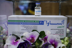 Iran unveils Edaravone Alsava for ALS patients