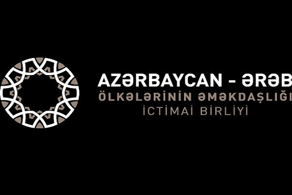 Azerbaycan Suriye pazarına adım atmak istiyor