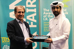 ايران و قطر تبحثان ضرورة توسيع التبادل في مجال الكتب والنشر