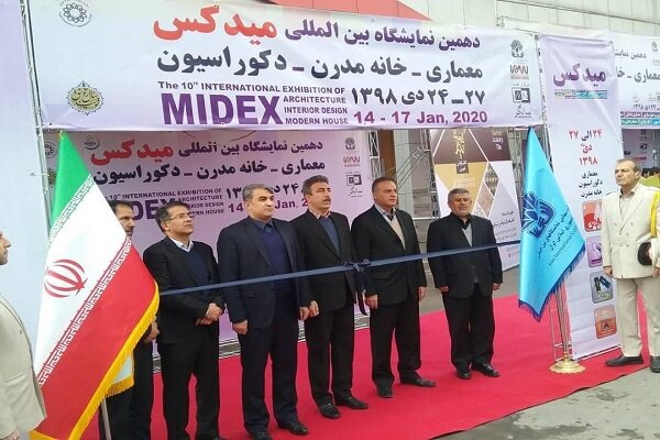 10th MIDEX kicks off in Tehran