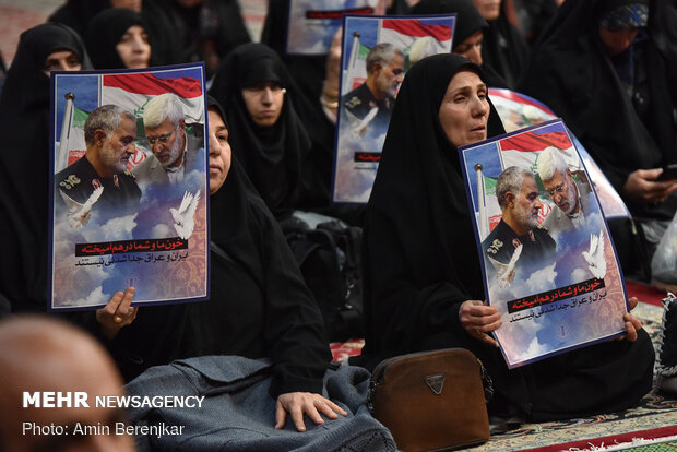 بزرگداشت جانباختگان حادثه هوایی تهران - اوکراین در حرم مطهر شاهچراغ(ع) شیراز